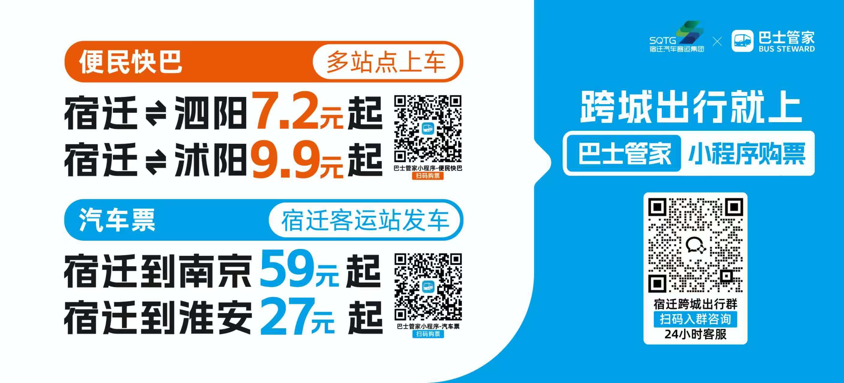 6994510211ec2001b2488b3472abcc35 6994510211ec2001b2488b3472abcc35