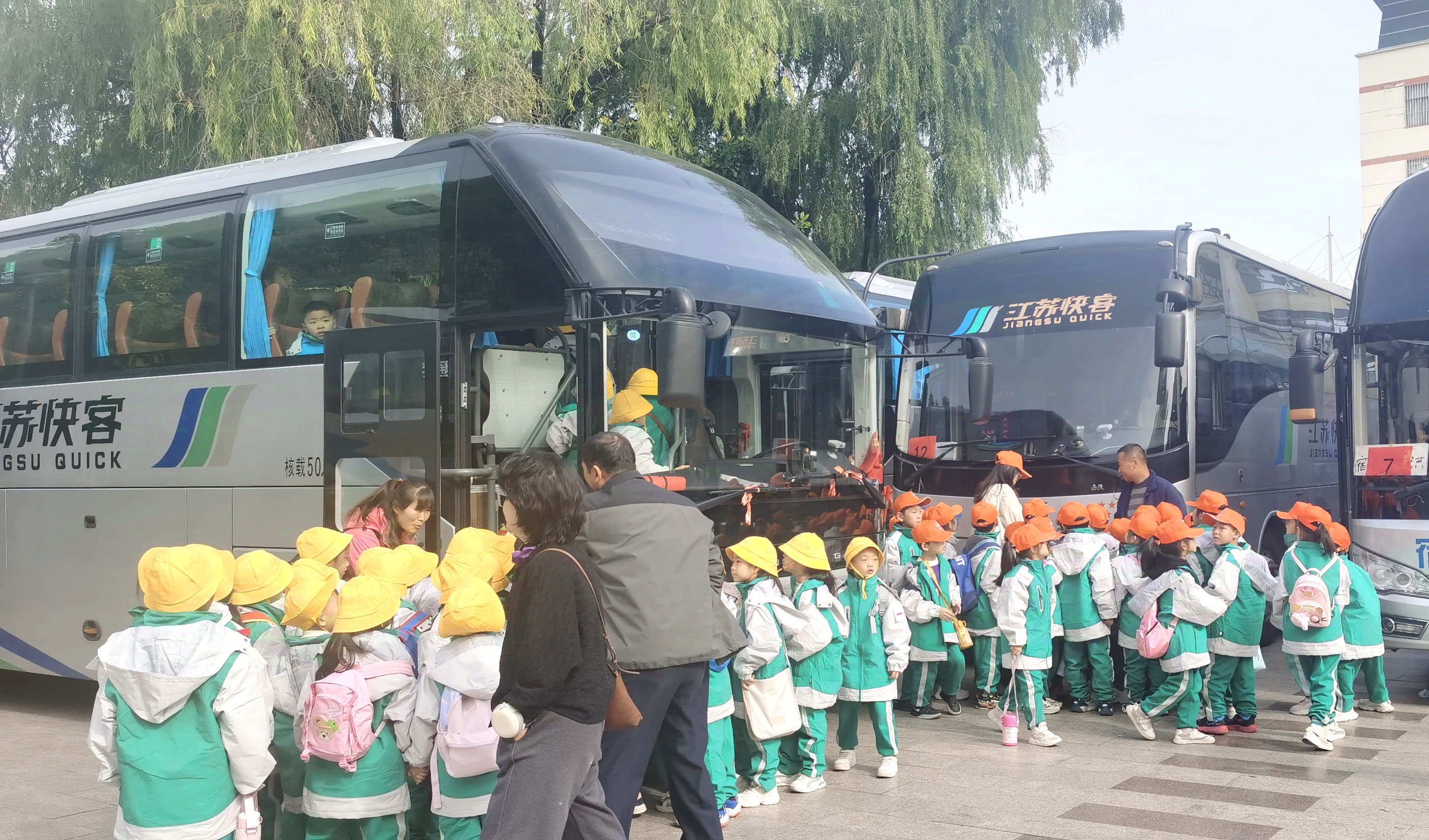 de4d044c20cb10169b6aafa379c557f0 de4d044c20cb10169b6aafa379c557f0