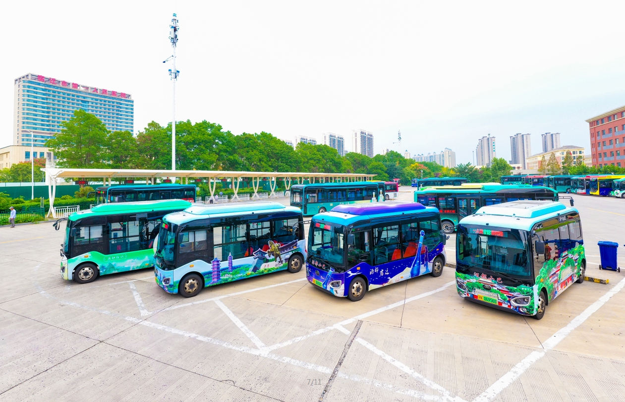 17a78b8aaac55a03be0b1a68d5d26d32 17a78b8aaac55a03be0b1a68d5d26d32