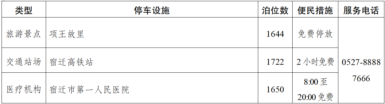 f0b241e653ec2d683cec26dfa189d760 f0b241e653ec2d683cec26dfa189d760
