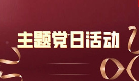 7001388345e882dc40e903660f1fe35c