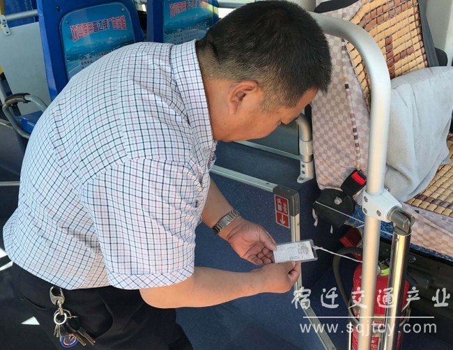 b24ab9528f1ad4329c1e0b7dfbb96bcd yong 安全出产月期间发展安全隐患排查.jpg