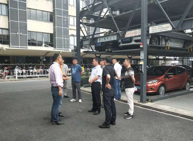 调查立体停车场.jpg