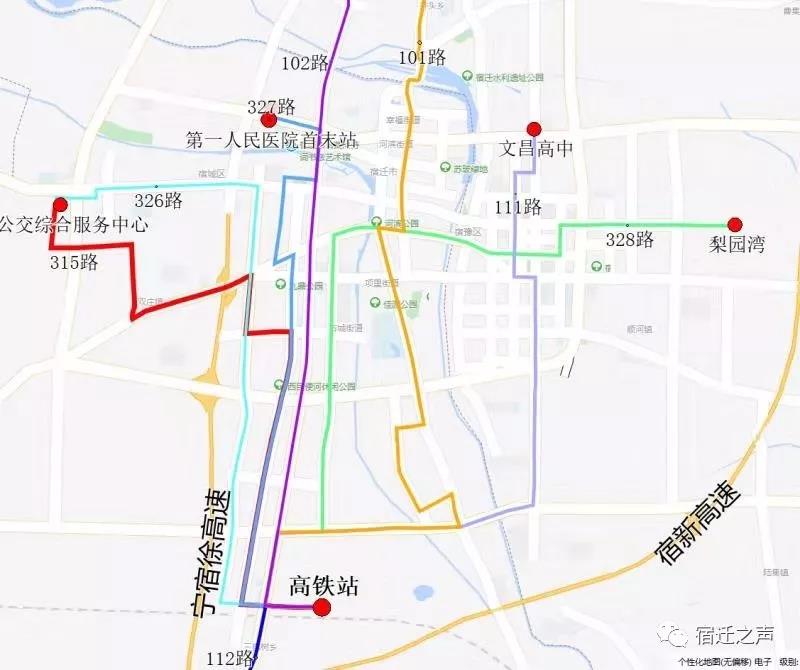 98108b2f94cb57a82132de92741043c1 Z6·尊龙凯时「中国区」官方网站