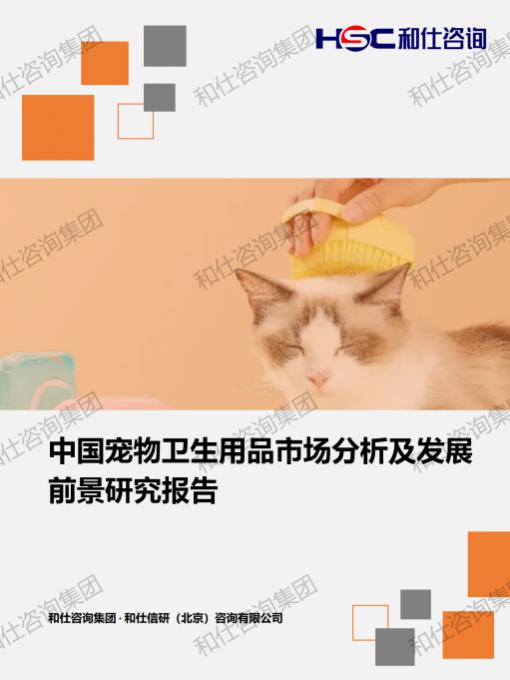 金年会(中国)官方网站入口