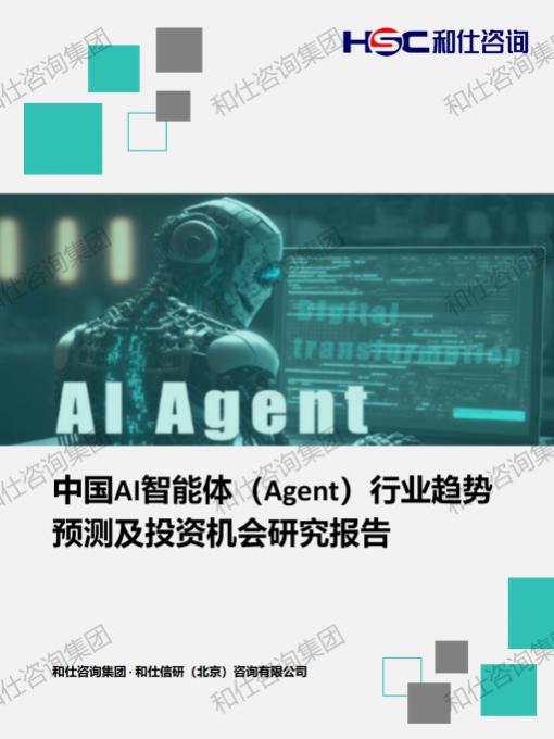 金年会(中国)官方网站入口