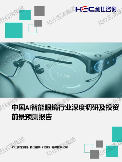 金年会(中国)官方网站入口