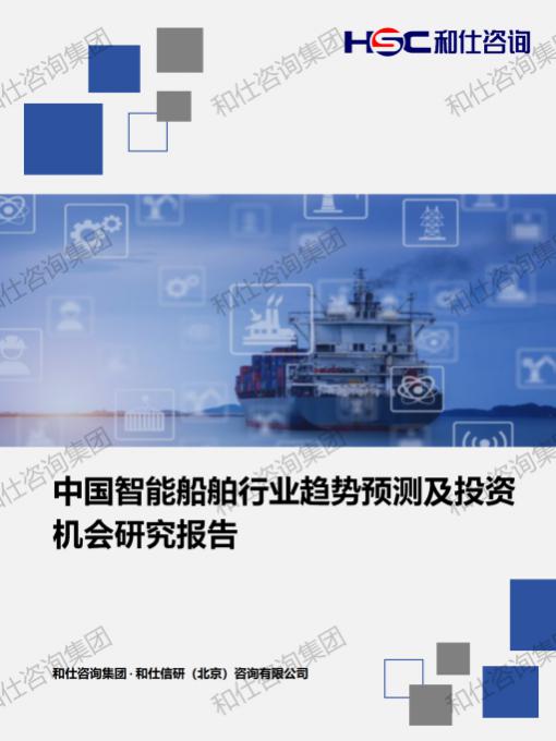 金年会(中国)官方网站入口