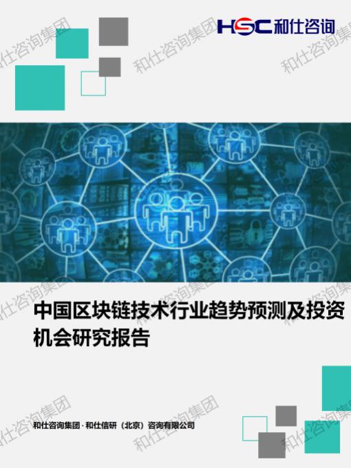 金年会(中国)官方网站入口