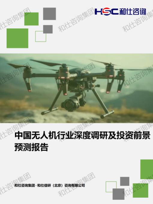 金年会(中国)官方网站入口