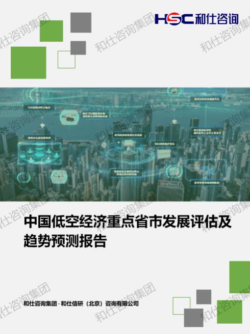 金年会(中国)官方网站入口