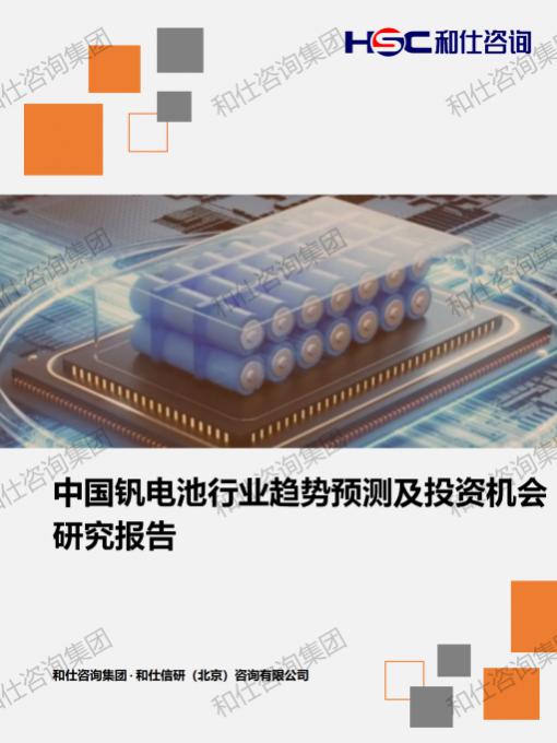 金年会(中国)官方网站入口