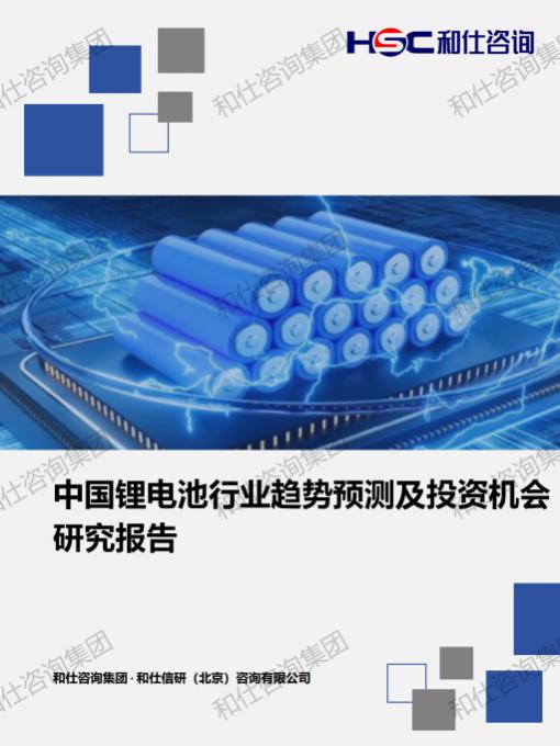 金年会(中国)官方网站入口