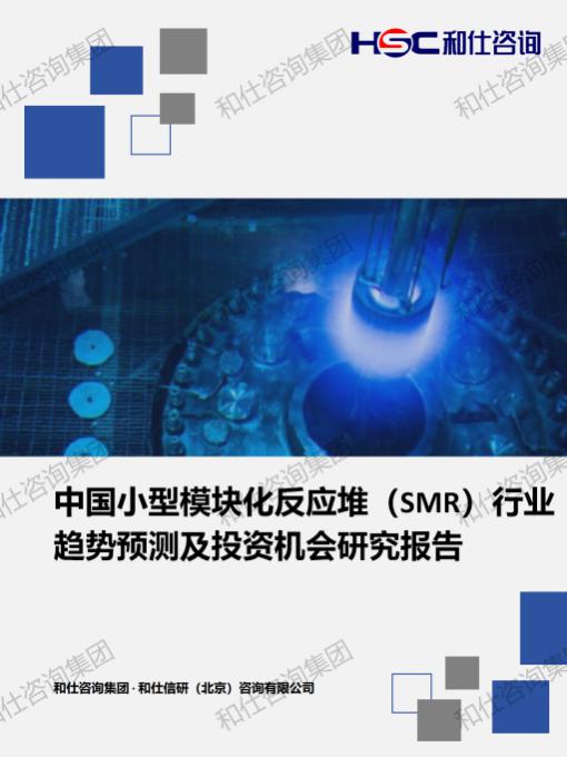 金年会(中国)官方网站入口