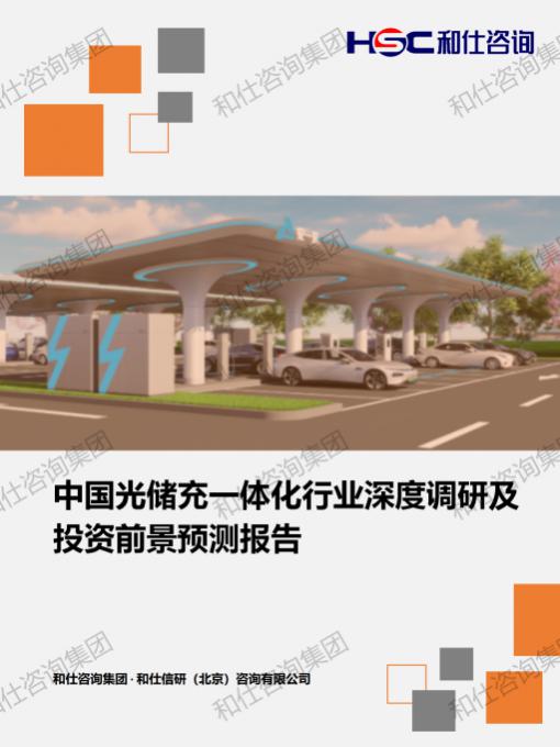 金年会(中国)官方网站入口