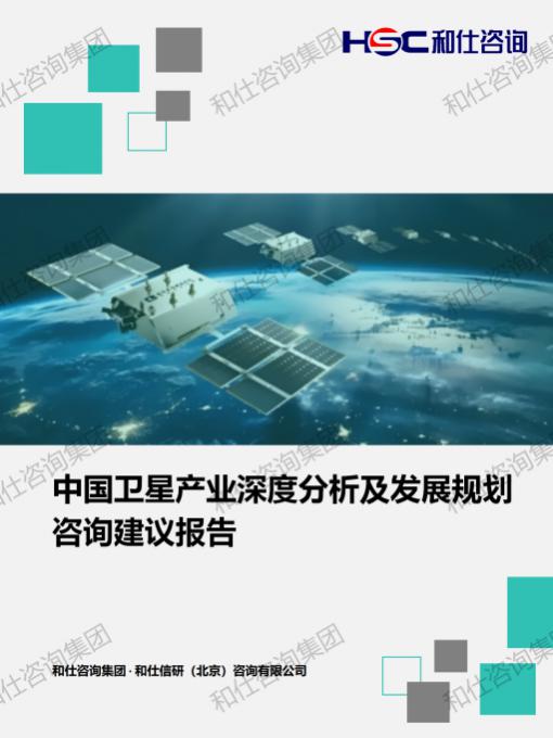 金年会(中国)官方网站入口