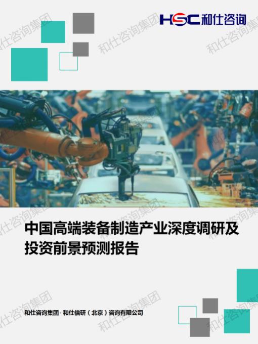 金年会(中国)官方网站入口