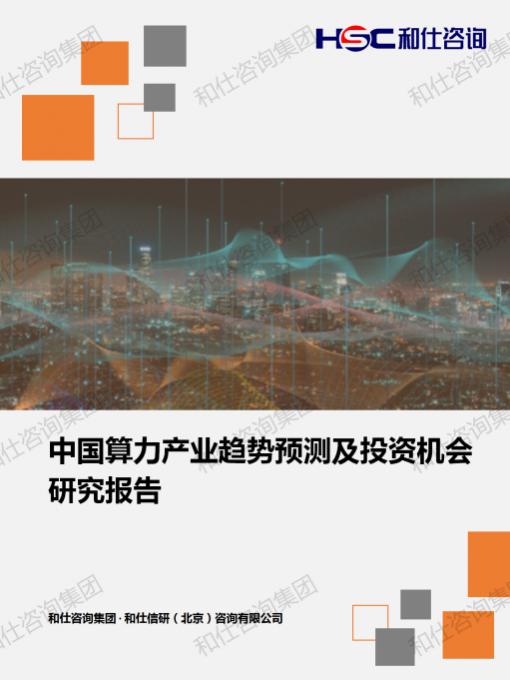 金年会(中国)官方网站入口