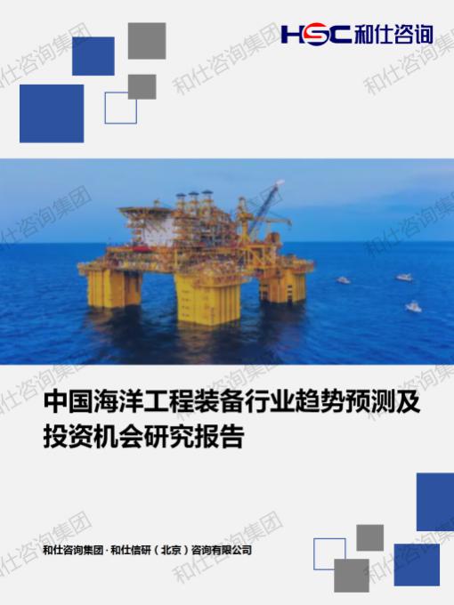 金年会(中国)官方网站入口