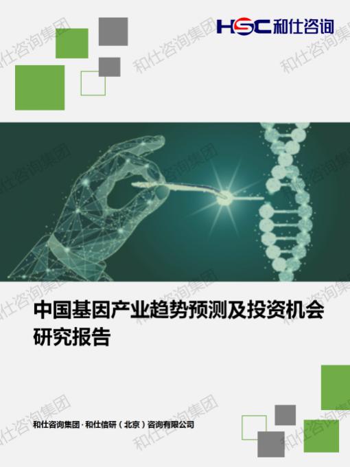 金年会(中国)官方网站入口