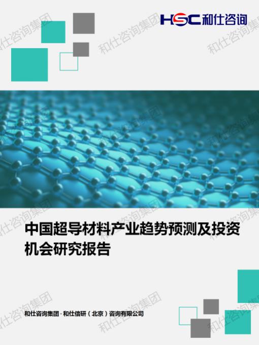 金年会(中国)官方网站入口