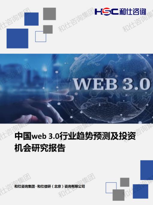 金年会(中国)官方网站入口