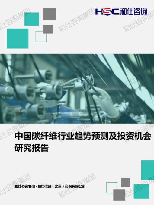 金年会(中国)官方网站入口