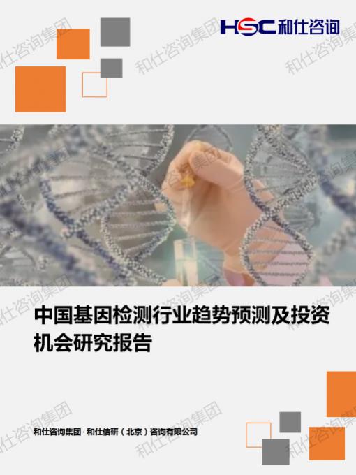 金年会(中国)官方网站入口