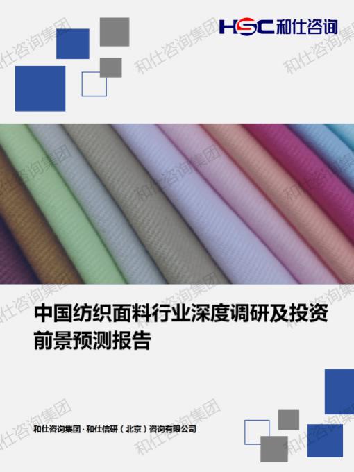 金年会(中国)官方网站入口