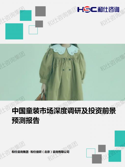 金年会(中国)官方网站入口