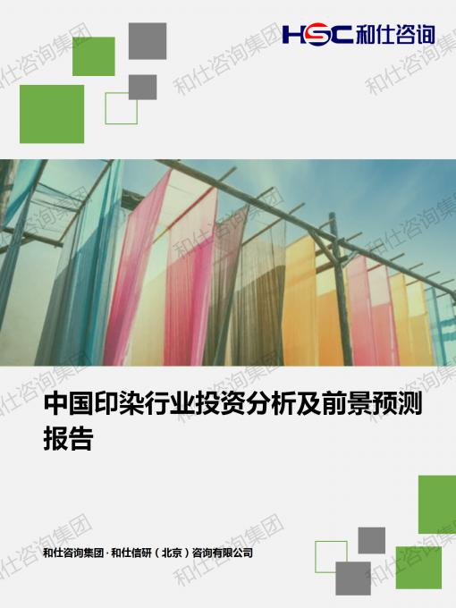 金年会(中国)官方网站入口