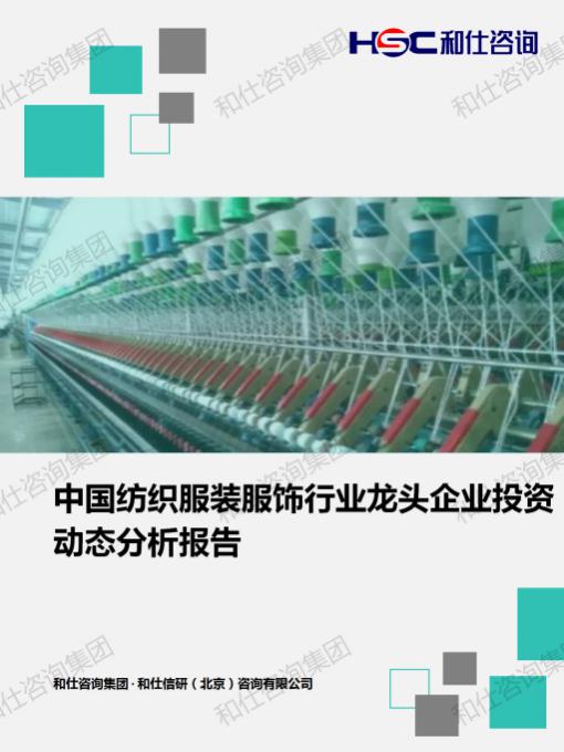 金年会(中国)官方网站入口