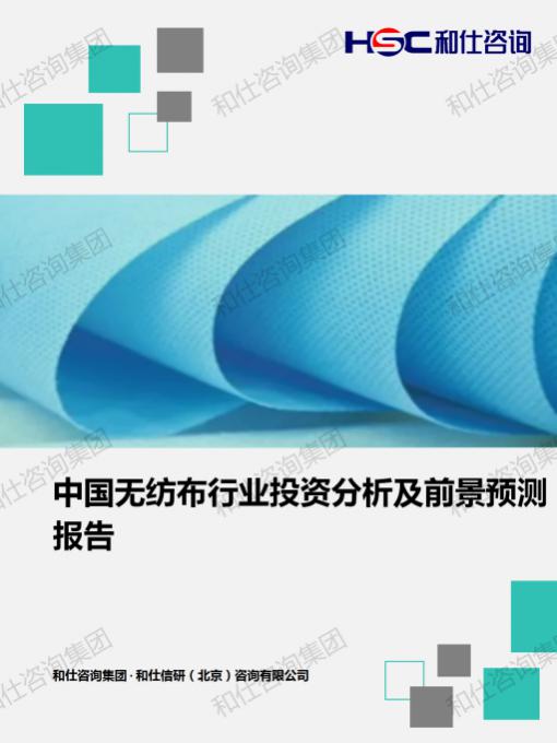 金年会(中国)官方网站入口