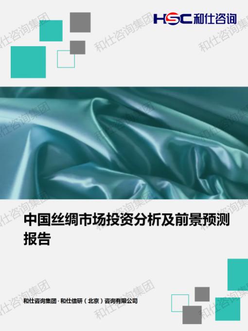 金年会(中国)官方网站入口