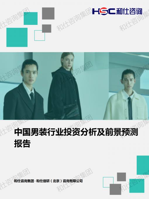 金年会(中国)官方网站入口