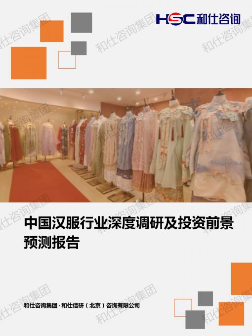 金年会(中国)官方网站入口