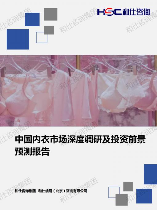 金年会(中国)官方网站入口