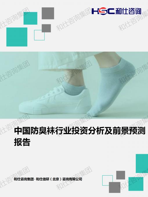 金年会(中国)官方网站入口