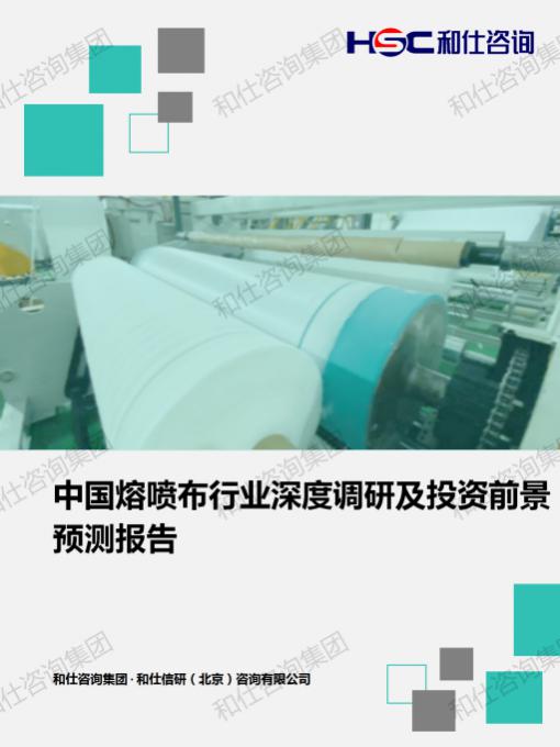 金年会(中国)官方网站入口