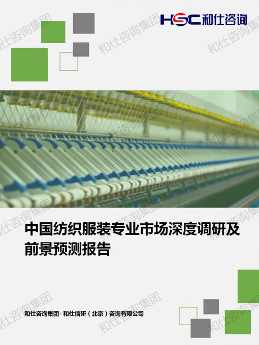 金年会(中国)官方网站入口