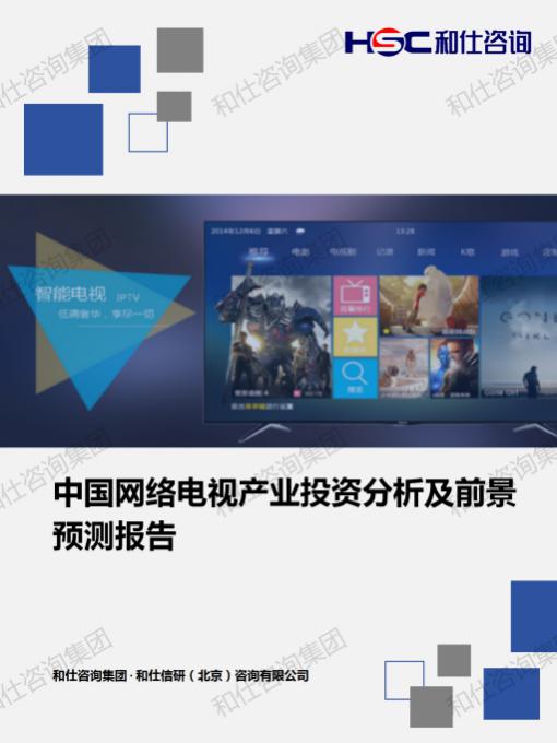 金年会(中国)官方网站入口