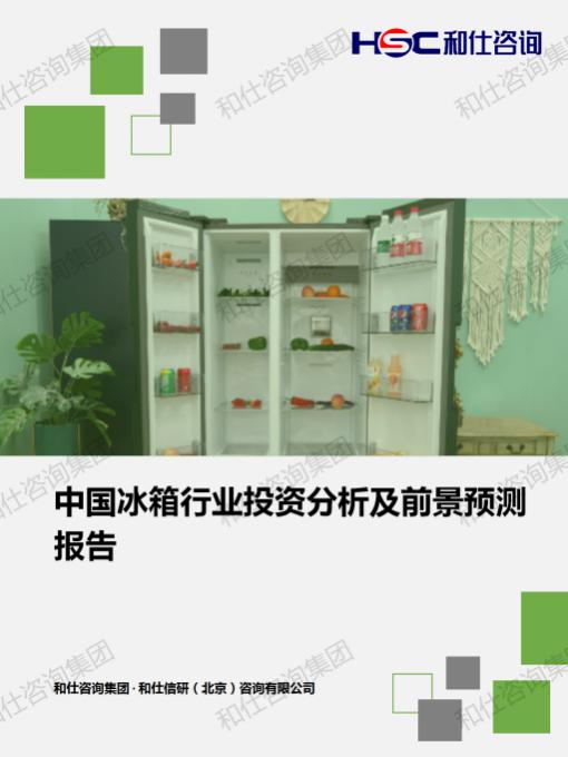 金年会(中国)官方网站入口