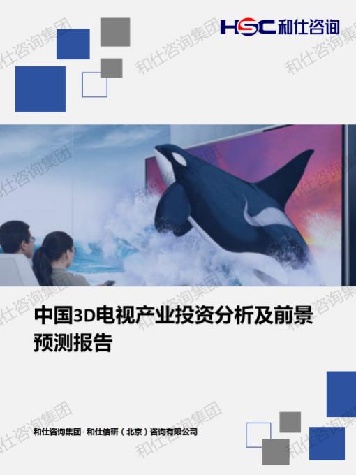 金年会(中国)官方网站入口