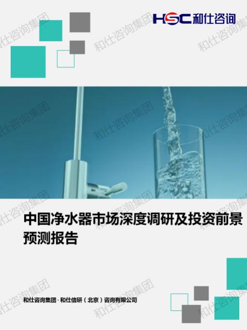 金年会(中国)官方网站入口