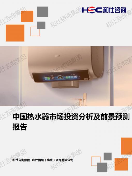 金年会(中国)官方网站入口