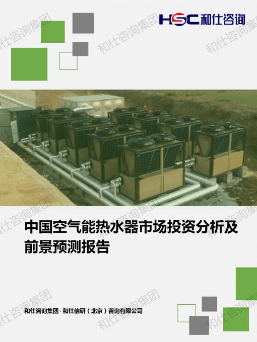 金年会(中国)官方网站入口