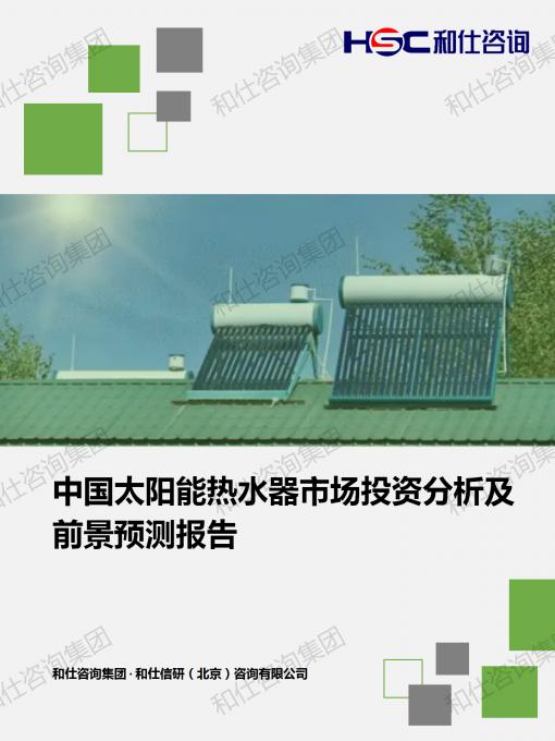 金年会(中国)官方网站入口