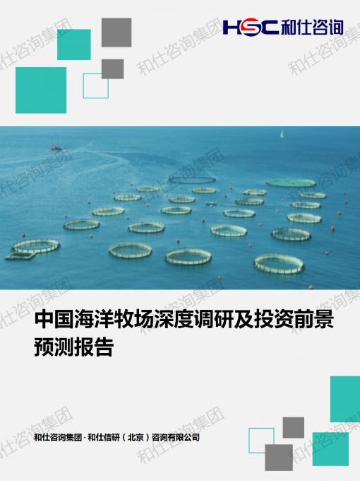 金年会(中国)官方网站入口