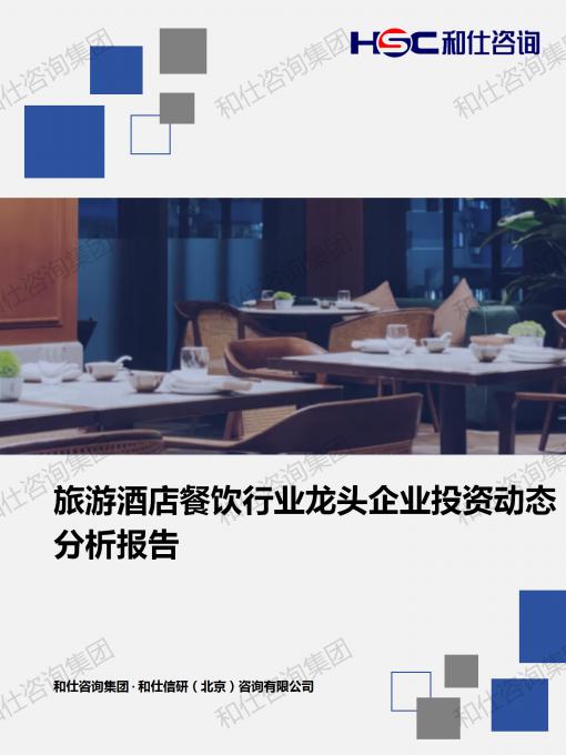 金年会(中国)官方网站入口