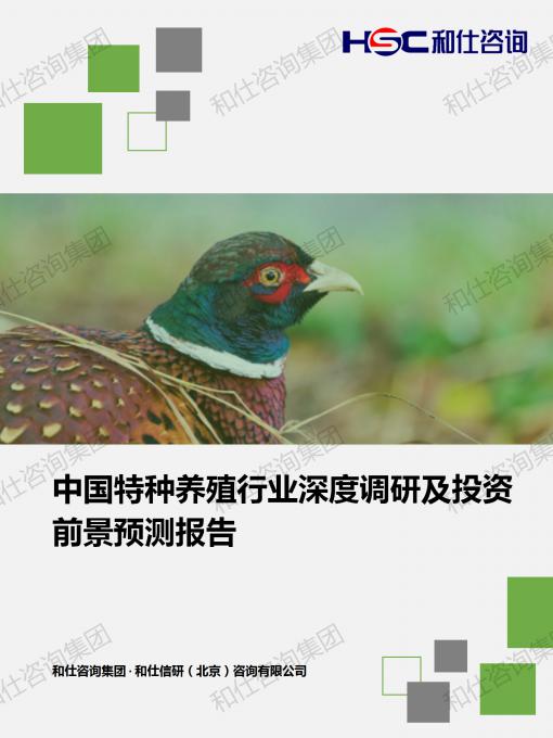 金年会(中国)官方网站入口